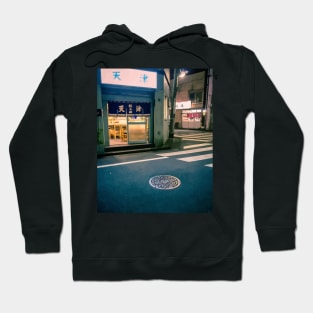 Japan night city Hoodie